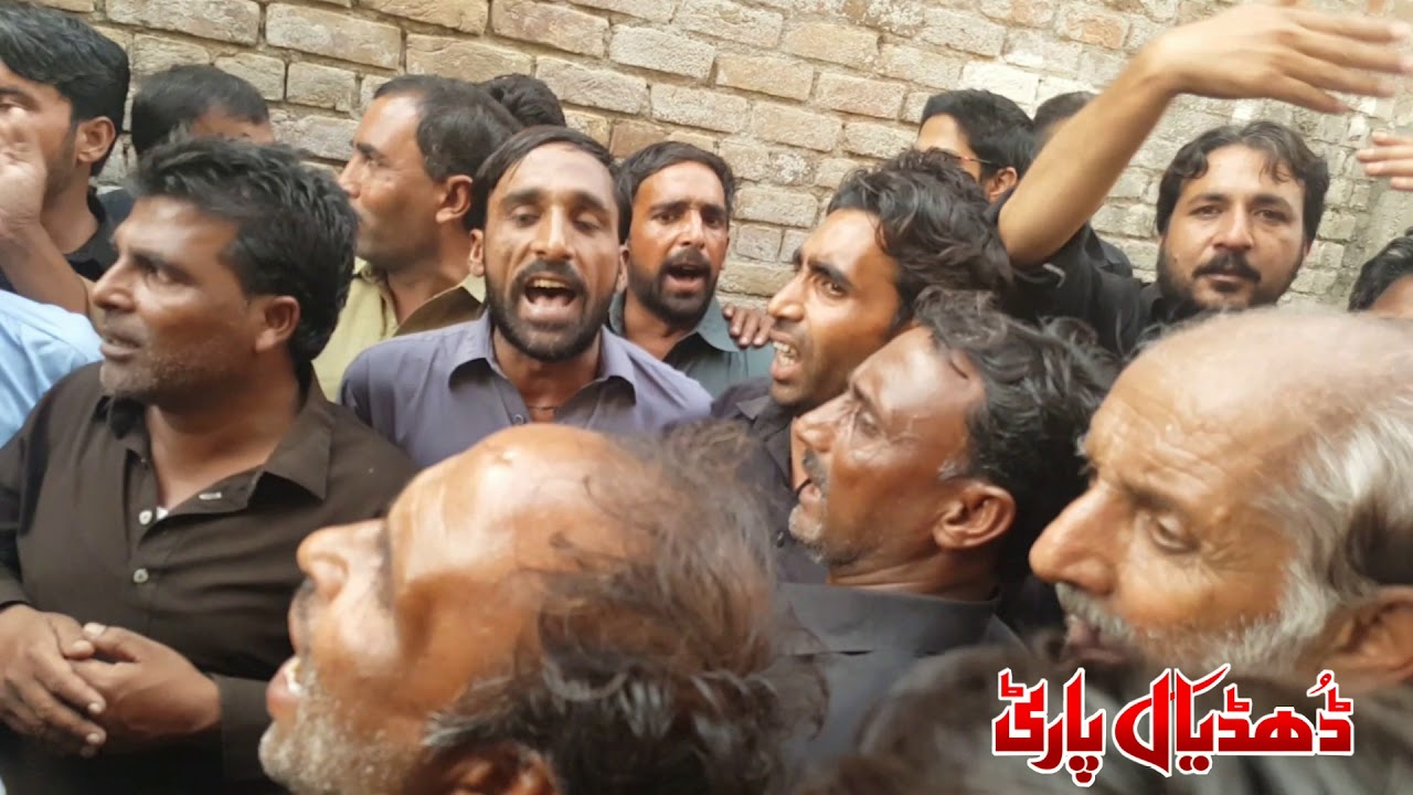 Chadr e mery sir tu-Dhudial Party-noha