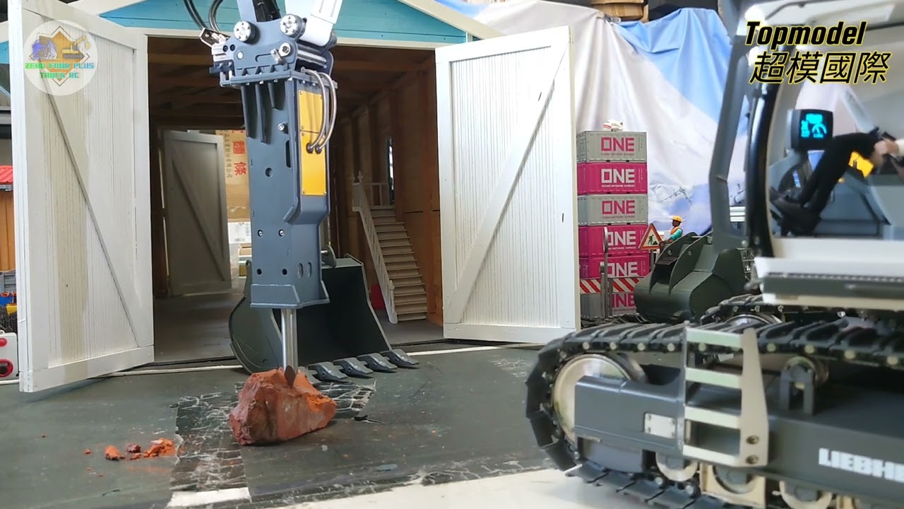 1/14 Electric Hammer for KABOLITE K970 Excavator(破壞錘 破壞鑽 R970 LIEBHERR)
