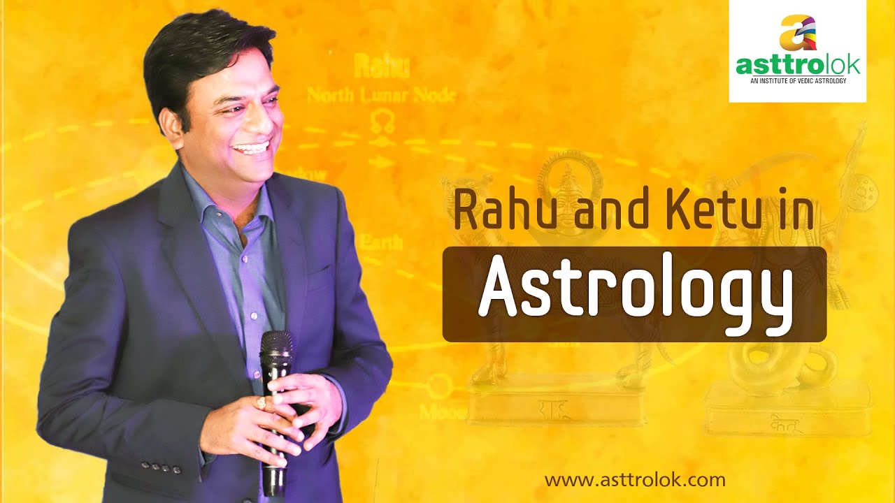 Rahu in 1st & 2nd house | राहु का अन्य भावो में फल