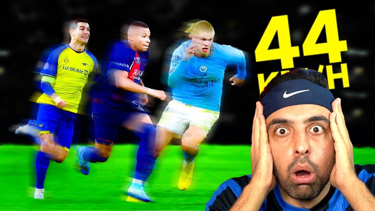 DÜNYANIN EN HIZLI 15 FUTBOLCUSU 2026 !