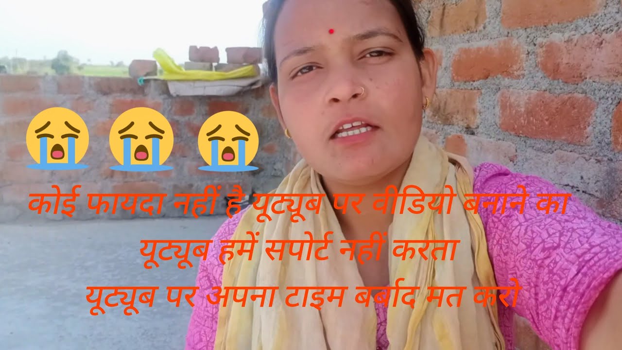 😭😭😭.... 