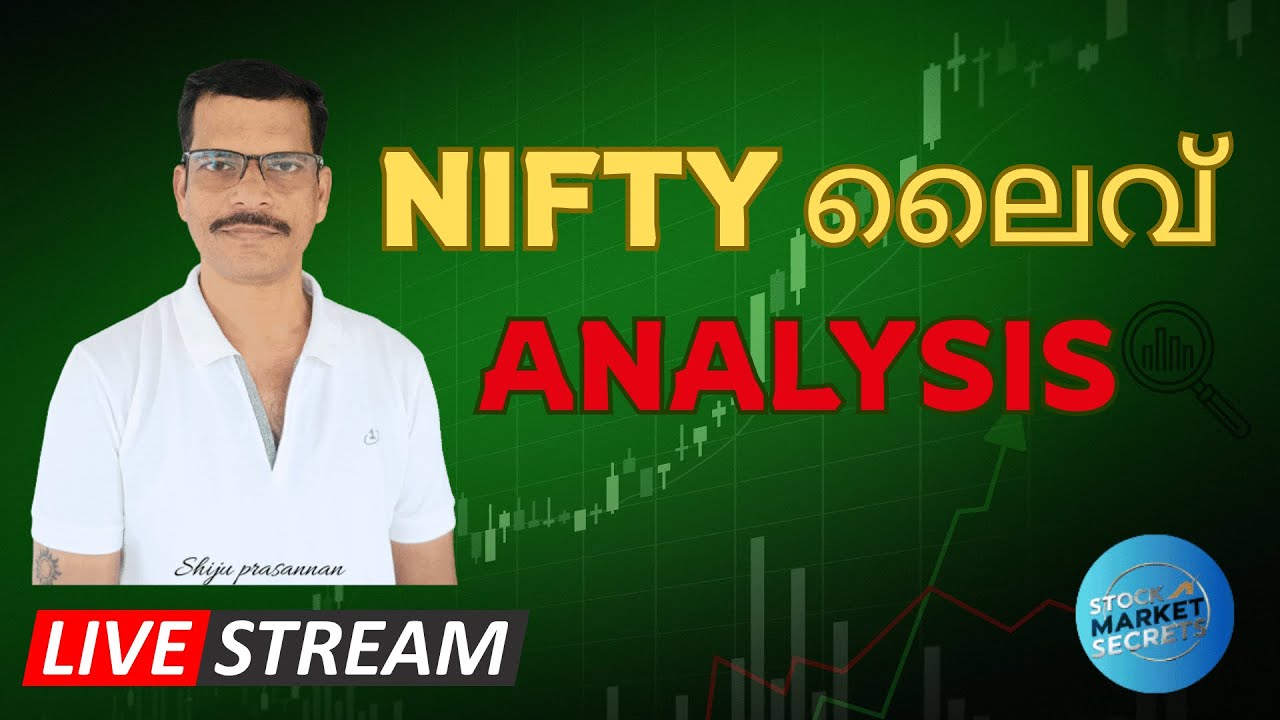 NIFTY LIVE ANALYSIS | 06/07/2026 | STOCK MARKET SCERETS  | 2PM TO 3PM | #stockmarket #fin #live