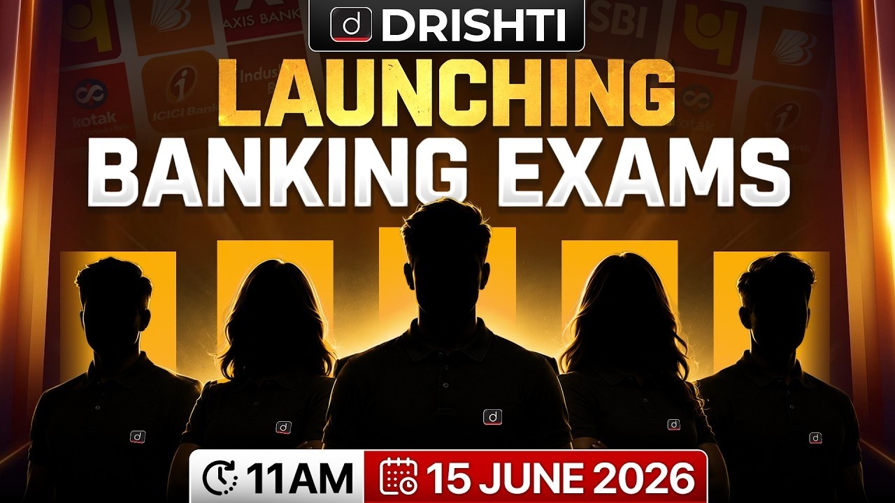 Drishti Banking Grand Reveal | Meet the Dream Faculties | Banking Exams 2026 @Drishtibankingexams