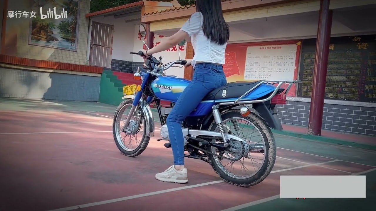 EP-50: SUZUKI kickstart