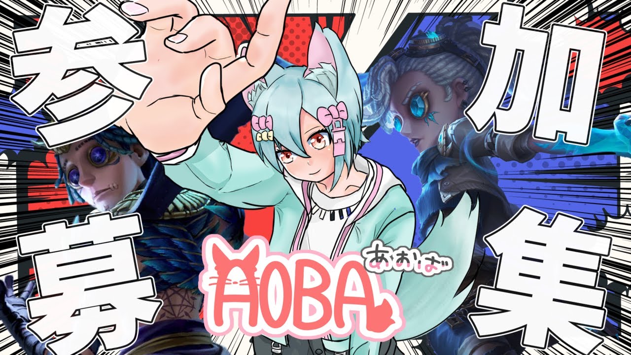 【 #第五人格 】グリ２から！視聴者参加型！納棺師使いの夜ランクマ！！【白狐のA0BA🦊🎆】