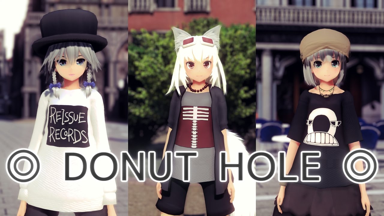 【東方MMD】ドーナツホール/DONUT HOLE【白銀髪従者組】