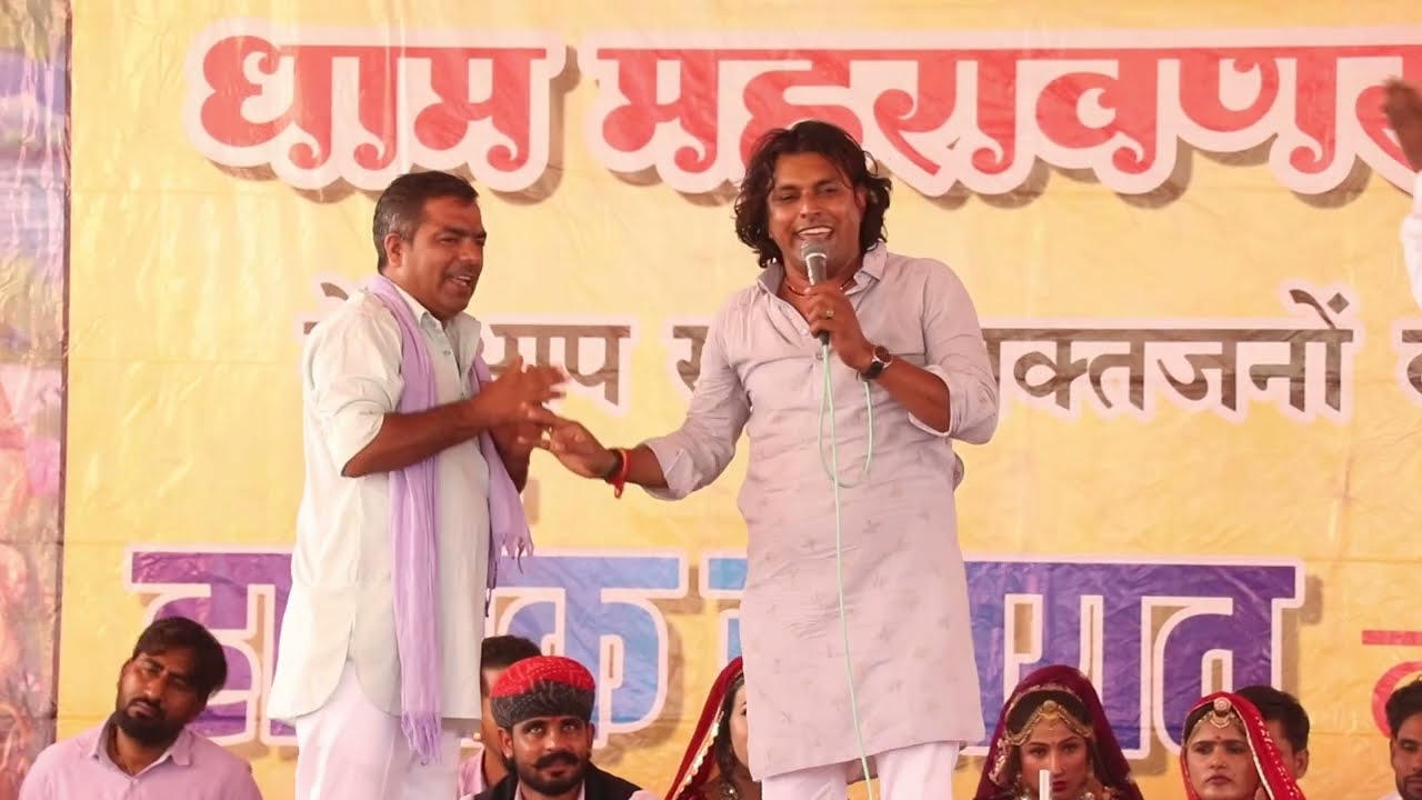 Ramdevji Bhajan रामदेव जी भजन  runech dham भजन ramsa bhajan