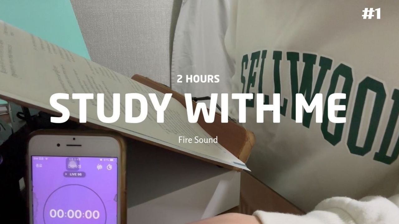 2 Hour Study With Me 🔥 Fire Sounds | No Talking, Deep Focus