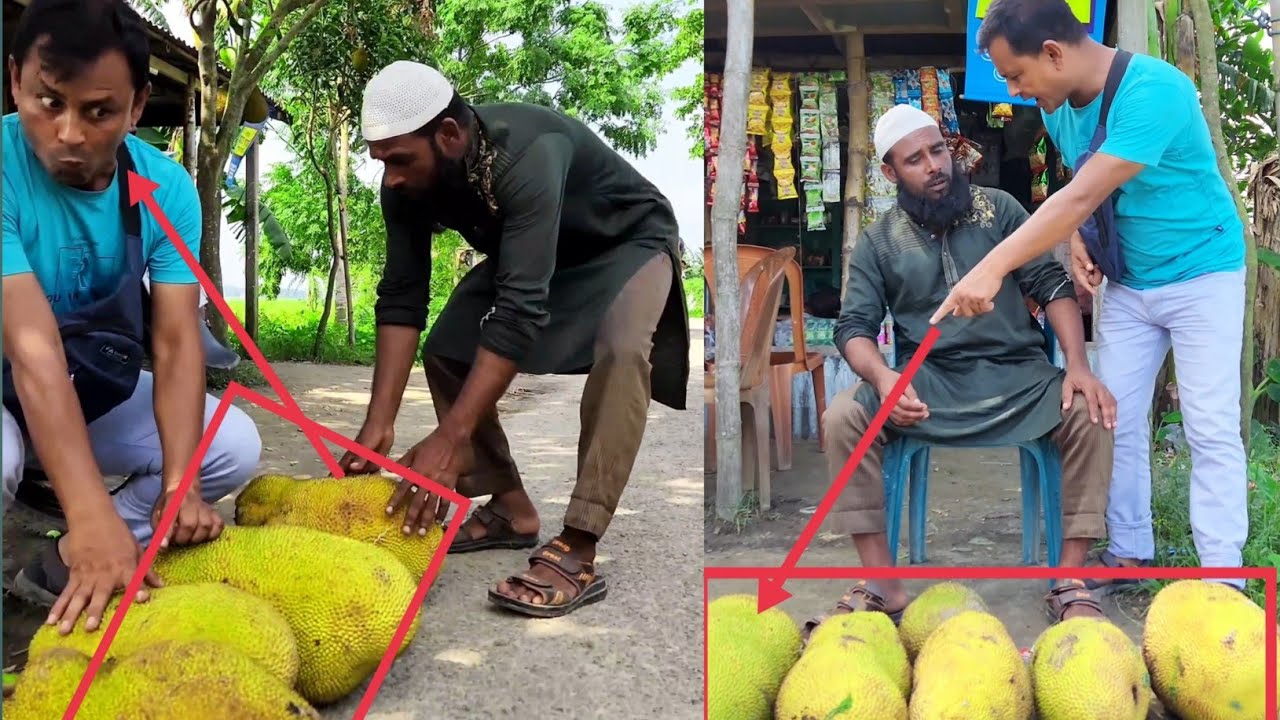 ১০০০ হাজার টাকার কাঁঠাল ৬০ টাকা অতঃপর