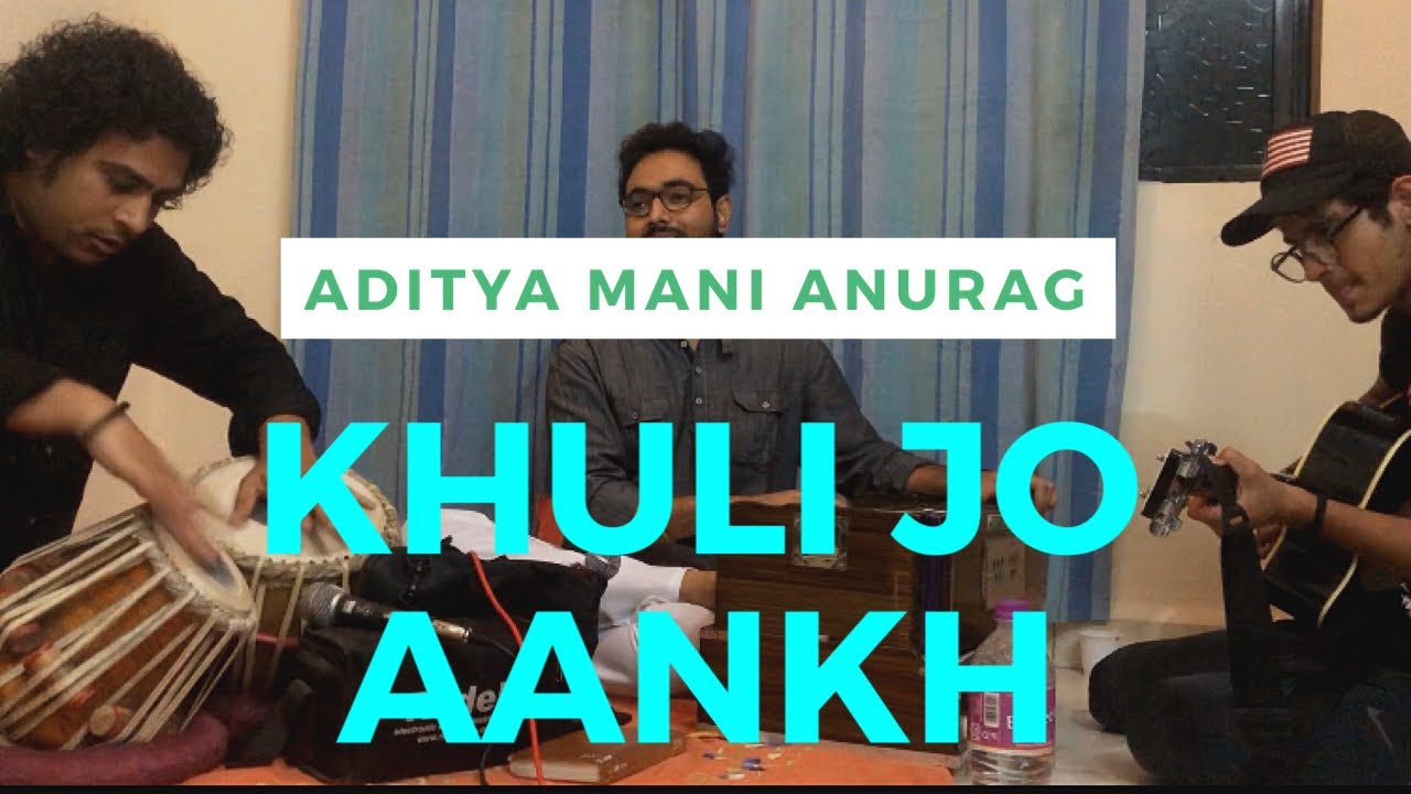 Khuli jo aankh || Ghazal || With Mani Bhardwaj bhai