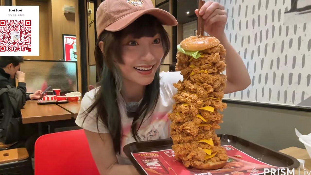 kfc五層巴辣雞腿包 食幾層好