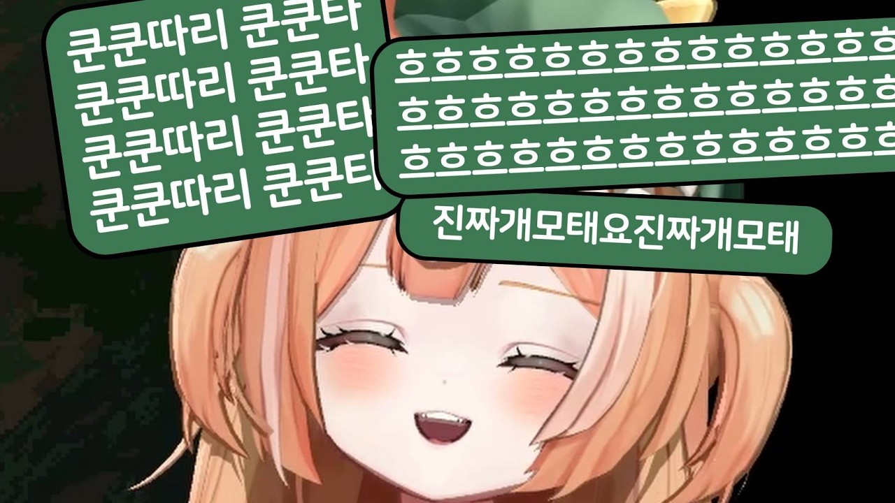 그만 방해하라고!!!