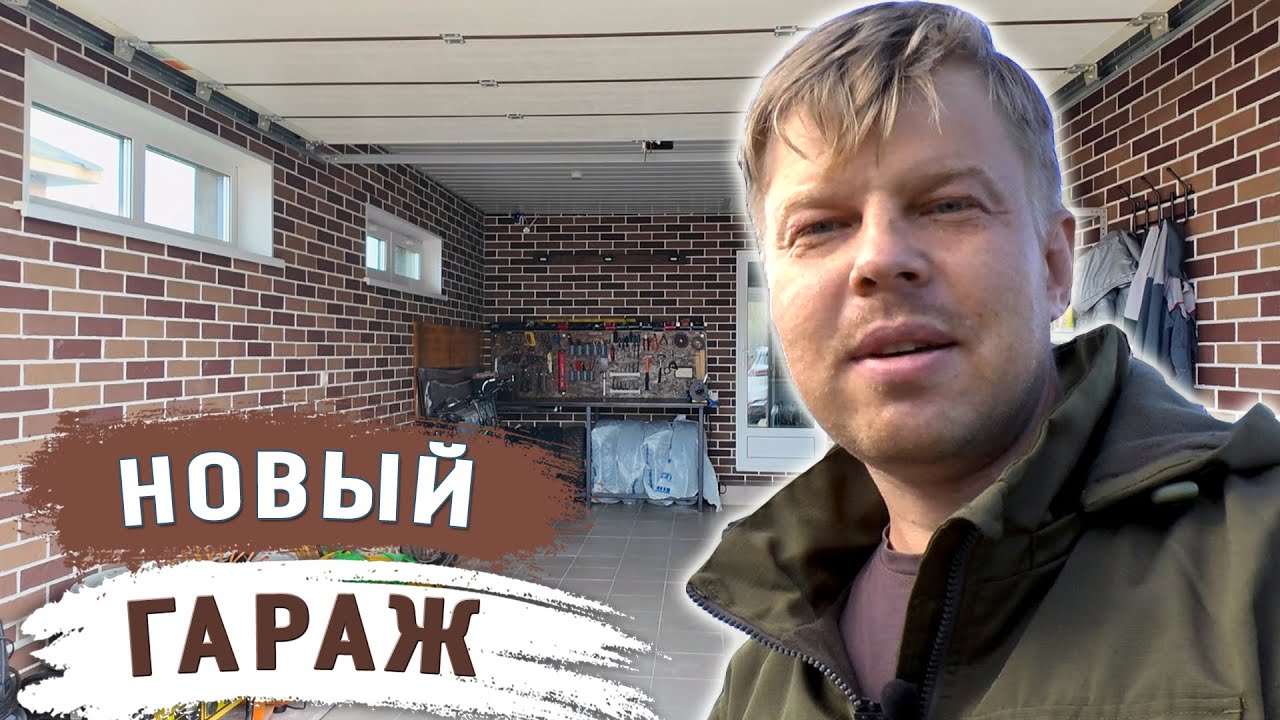 Имитация кирпича на стене.  Быстрый вариант
