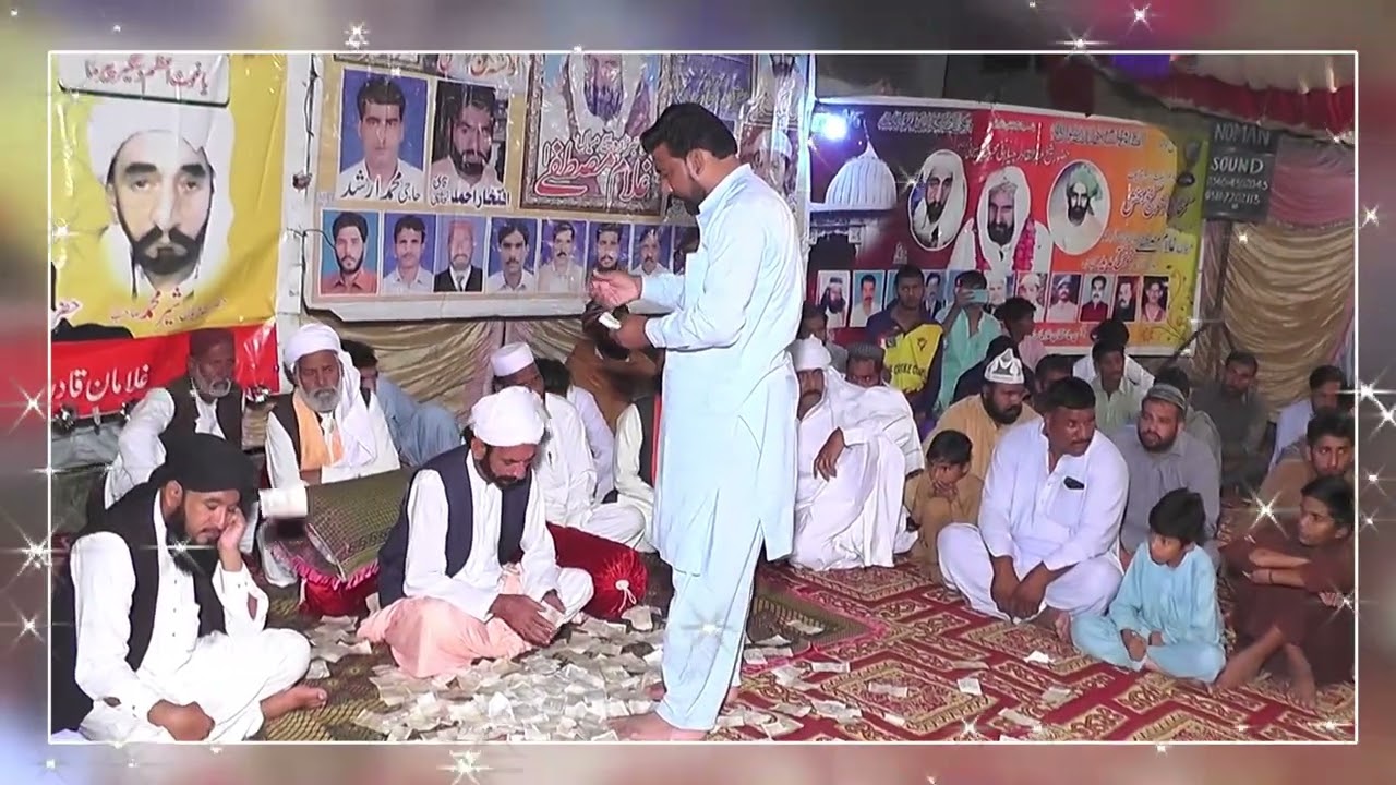 Akhtar Qawwal | Qawwali Nosho Pak RA | Part 1