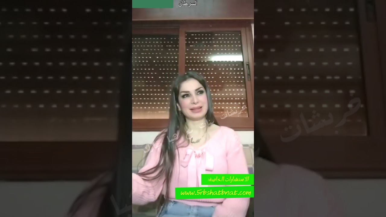 الاحد 15 فبراير ومبروك لهذه الابراج المال والانفراجات مع الكسوف