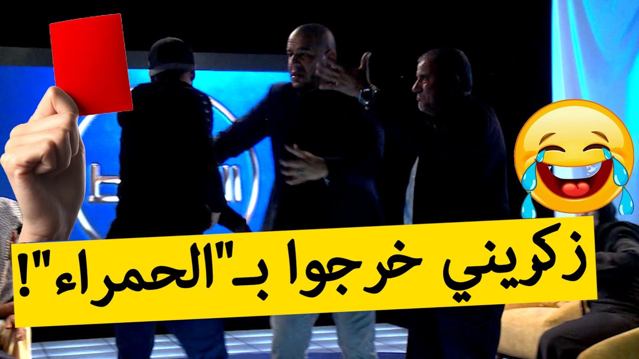 الحكم السابق 