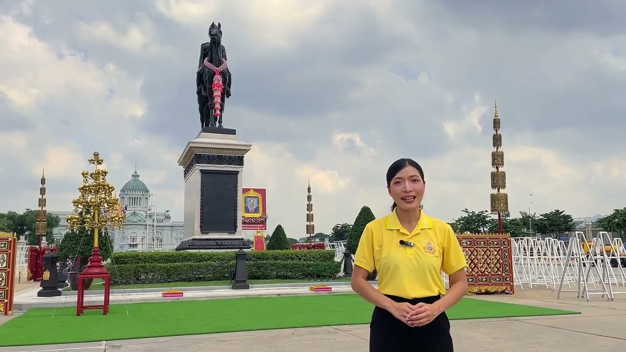 23ตุลาคม วันปิยมหาราช น้อมรำลึกถึงพระมหากรุณาธิคุณ พระบาทสมเด็จพระจุลจอมเกล้าเจ้าอยู่หัว รัชกาลที่ 5