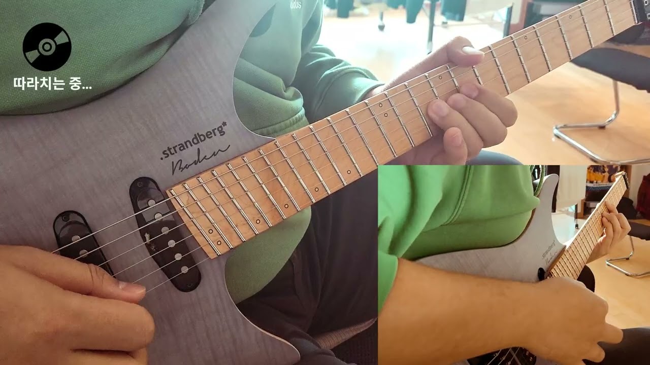 [Guitar Cover Practice] SPYAIR - サムライハート！！(Some Like It Hot!!) (사무라이 하트 기타)