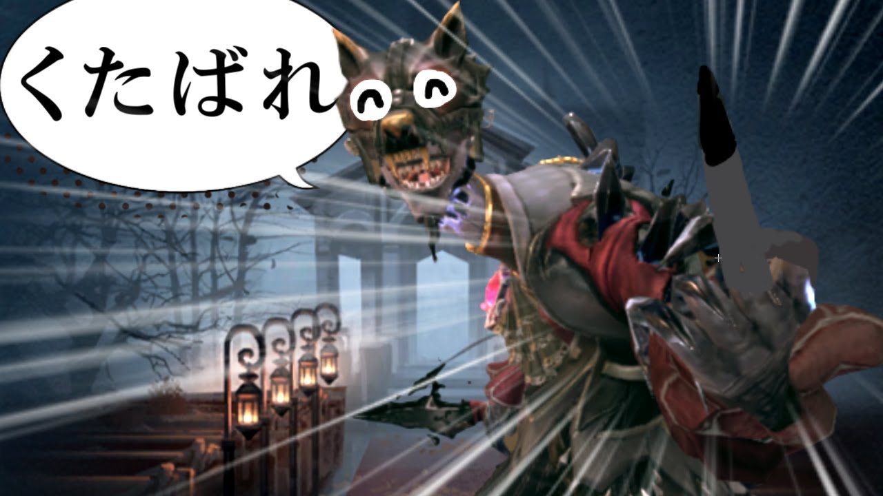 ダブハンに代わるゲームを見つけよう