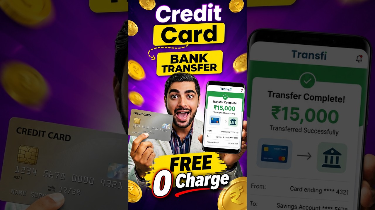 Credit Card To Bank Account Money Transfer | How to transfer money from credit card to bank account