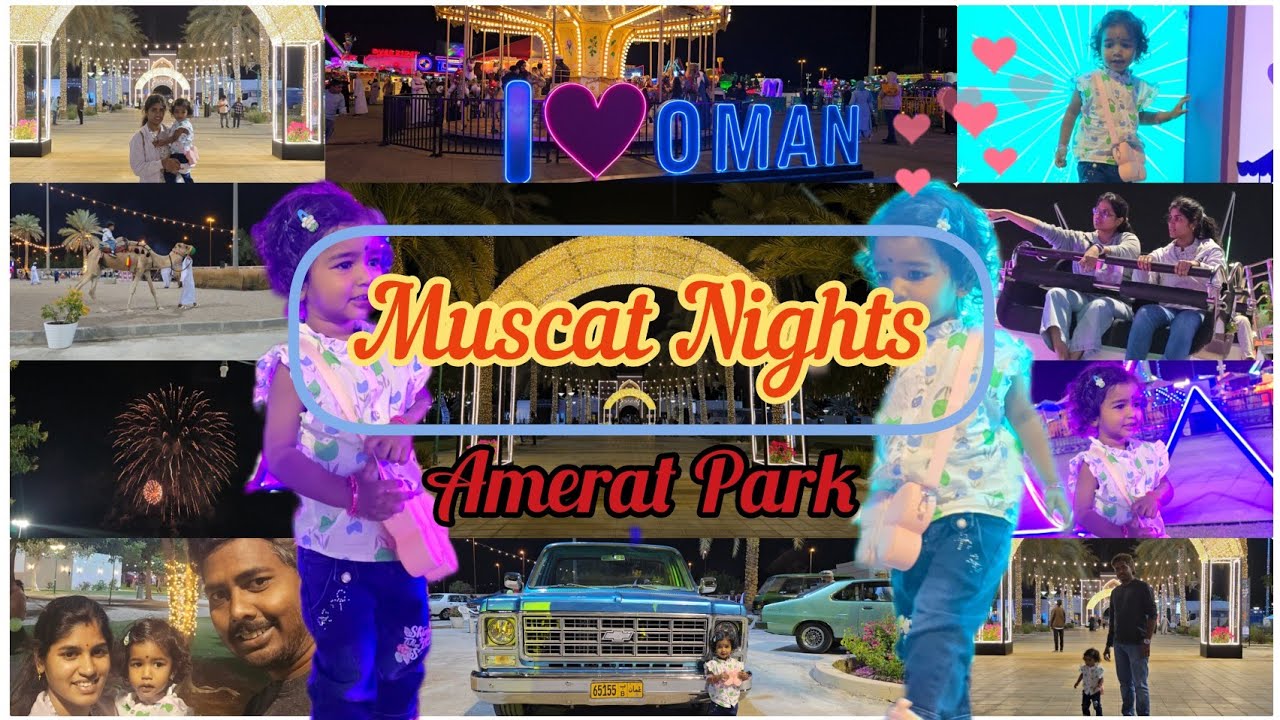 2026 Muscat Nights Festival @Amerat park,oman [Muscat Nights]#event #omanvibes #muscat 