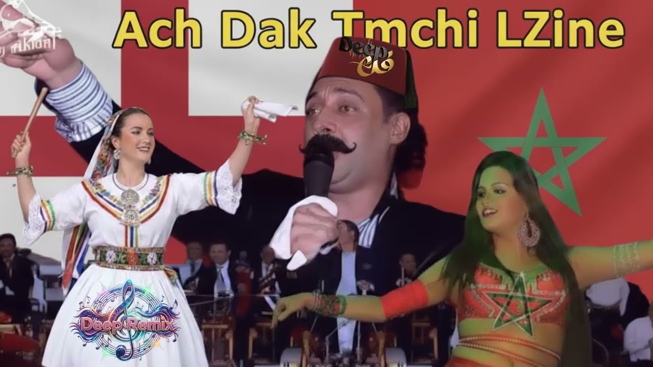 Ach Dak Tmchi LZine | hamid zahir - آش داك تمشي لزين | English & arabe Cover by Deepremix - Nayda