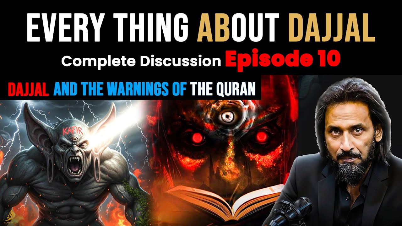 The Truth About Dajjal in the Light of the Qur’an | | Dajjal Warning | Sahil Adeem | Alief TV
