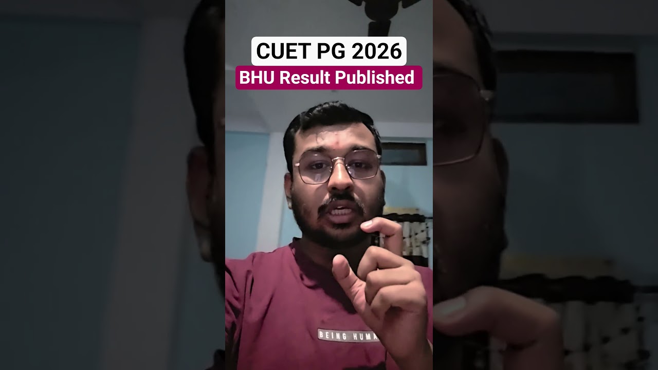 CUET PG 2026 BHU Result Published | Cuet PG Result 2026 ! Suraj Sir