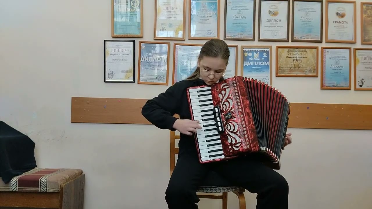 Гук Мария 11 лет 