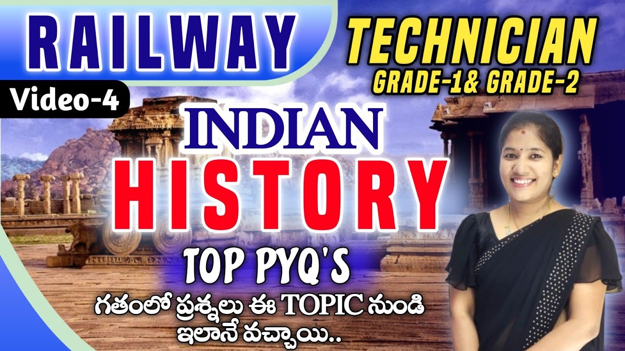 RRB Exam 2024 | History Classes in Telugu for Technician Grade-1 & 2 | PR ACADEMY |