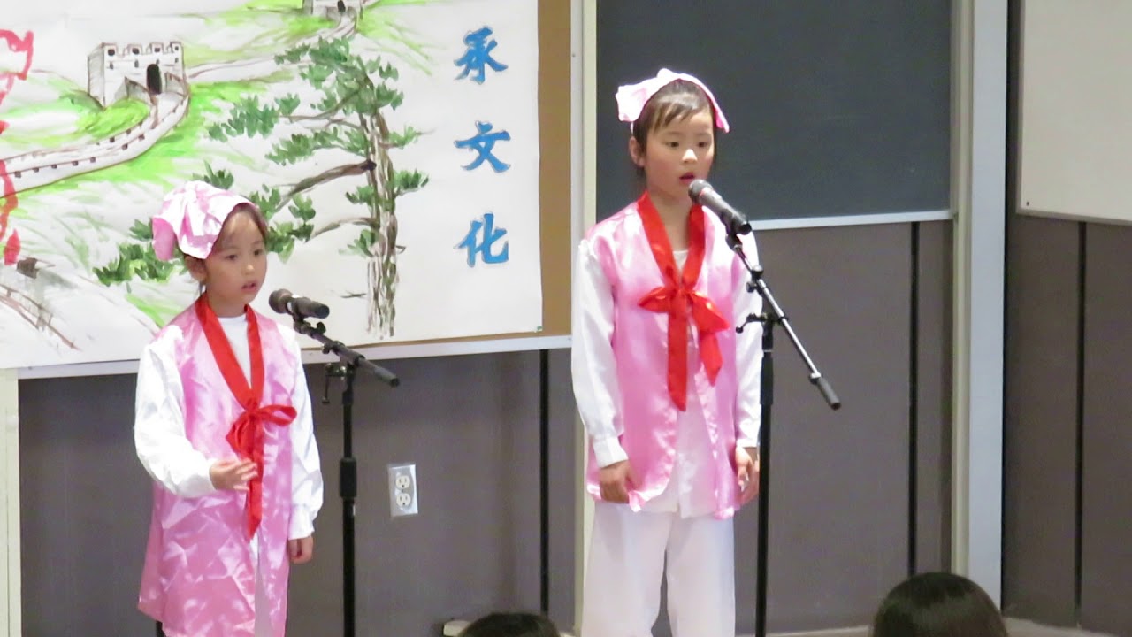 古诗朗诵 游子吟