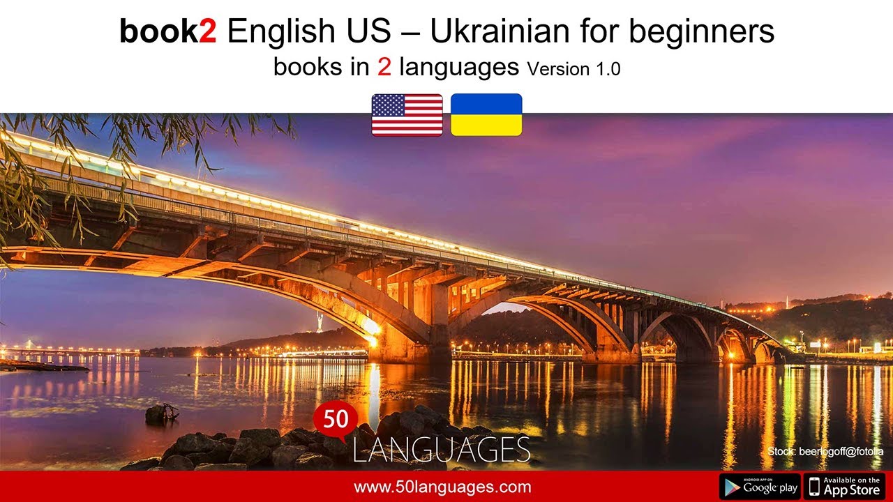 Start Your Ukrainian Language Journey: Beginner's Guide in 100 Lessons