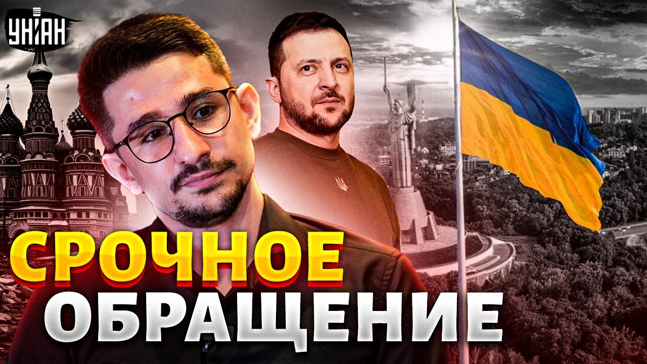 Это надо слышать! Кремль планирует что-то ужасно: Путин потирает руки. Важное обращение Наки