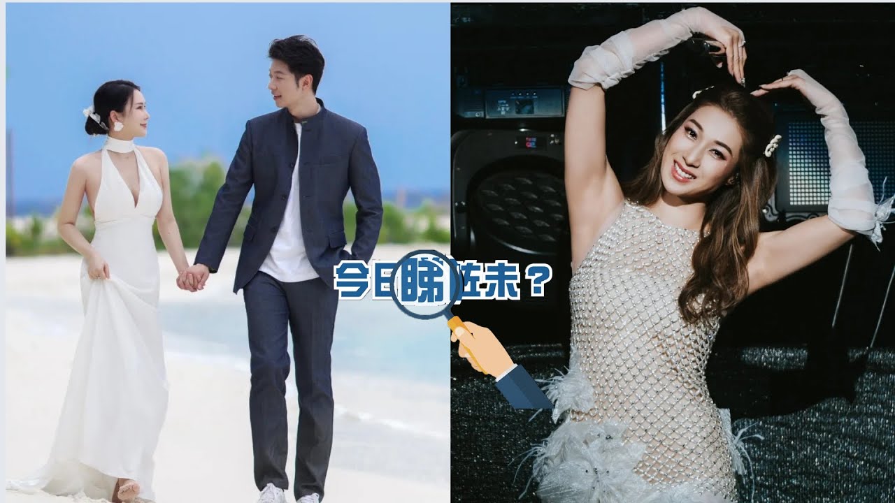 【今日睇咗未？】高鈞賢曬婚照宣布下月當爸 戴婚戒握母手鼓勵戰勝病魔｜鍾嘉欣佛山個唱父母撐場 爆細女聲靚後繼有人（02/12/2024）
