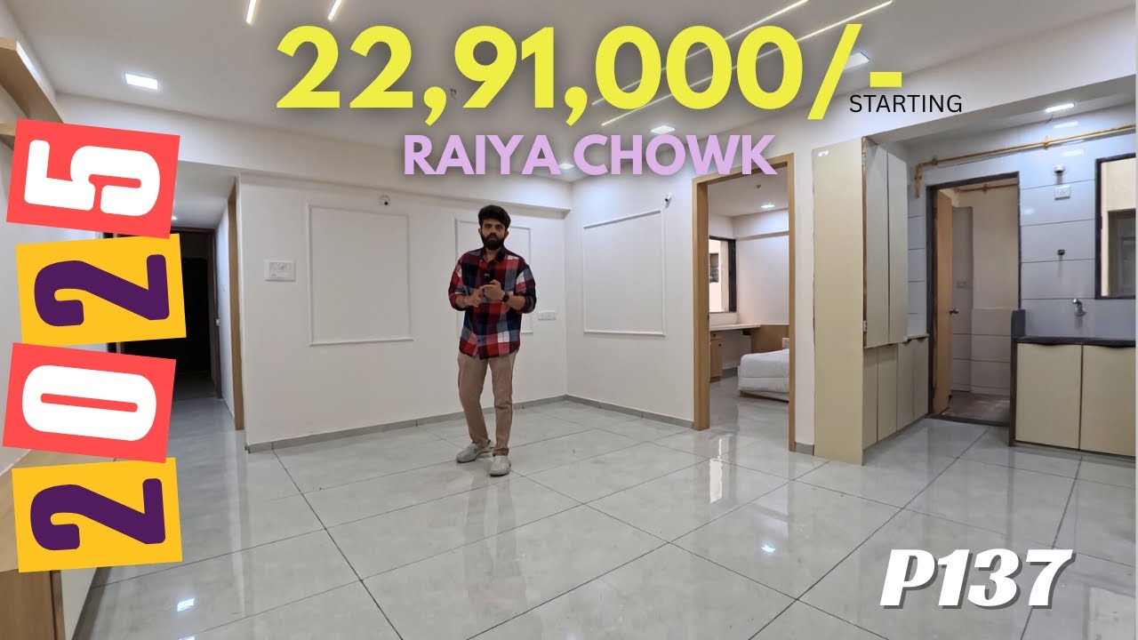 2BHK || IN HALD PRICE || 22.91 LKAH PRICE || ONLY || READY TO MOVE || RAIYA ROAD || RAJKOT
