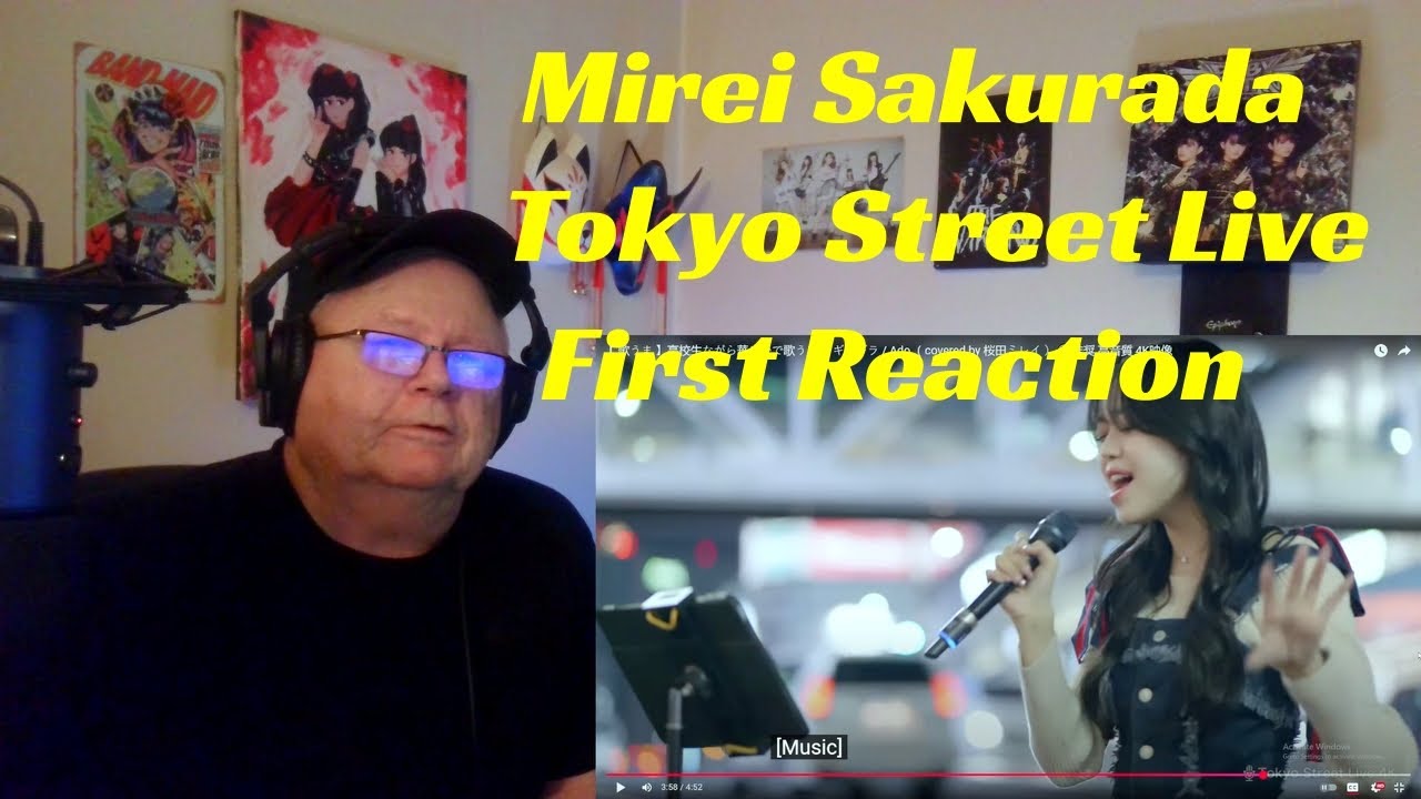 Мирей Сакурада - Tokyo Street Live - Первая реакция!