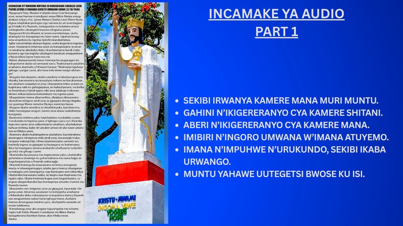 GUTSINDWA KWA KAMERE SHITANI MURI MUNTU PART 1