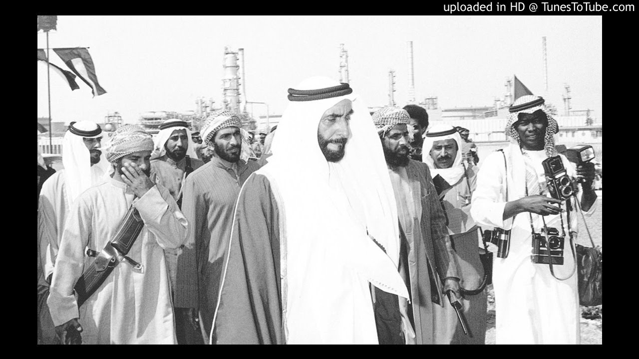 المجموعة - عالي الشاني [ وطنيه - جودة عالية ]