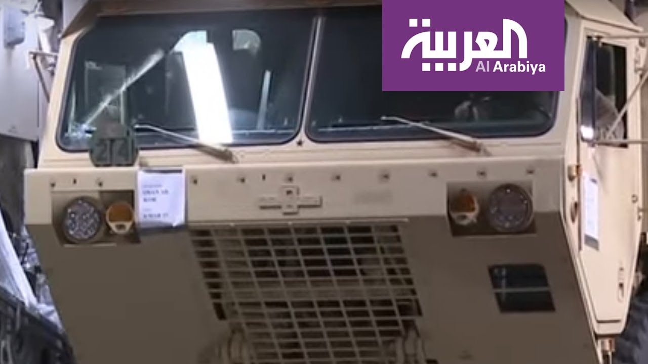 لوكهيد مارتن تصدر ثاد للسعودية
