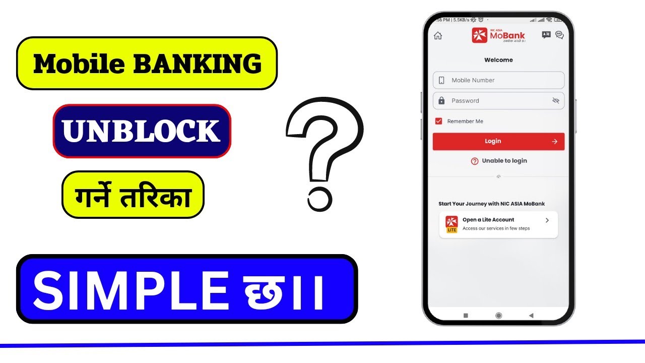 How to Unblock Mobile Banking Online | Mobile Banking Unblock Kasari Garne | Sajilo Tarika