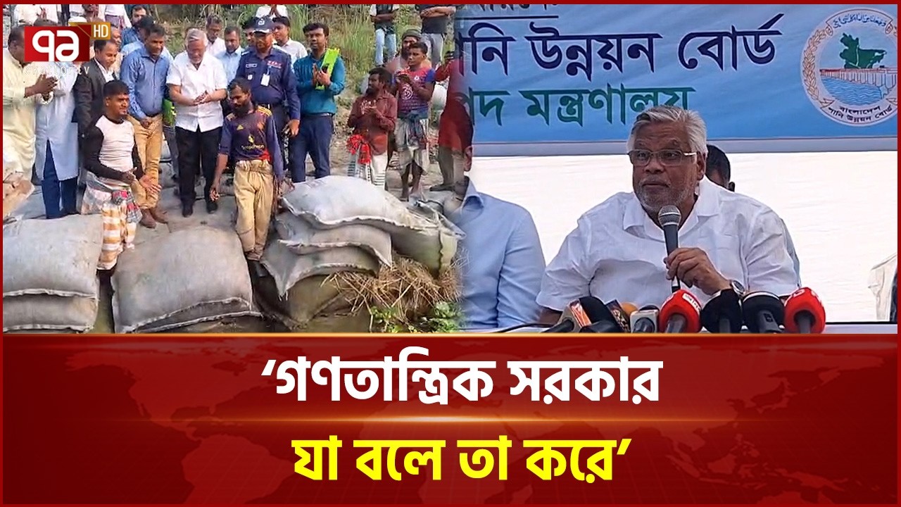 'ফ্যামিলি কার্ড হয়েছে, ইমাম-মুয়াজ্জিনদের ভাতার ব্যবস্থা করা হচ্ছে' | Amanullah Aman | Ekattor TV