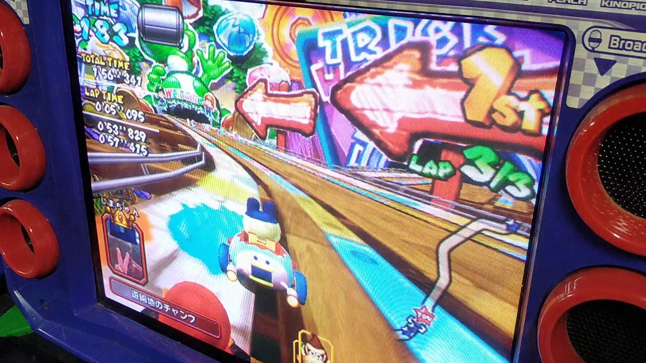《マリオカートアーケードグランプリ２》裏５０ccヨッシーカップ  ラウンド３