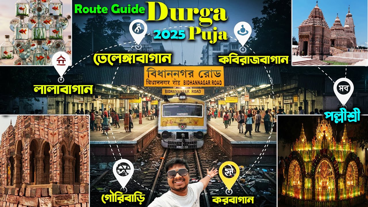 All Durga Puja Pandal 2025 in Bidhannagar to Aravinda Setu😍North Kolkata Durga Puja Route Guide 2025
