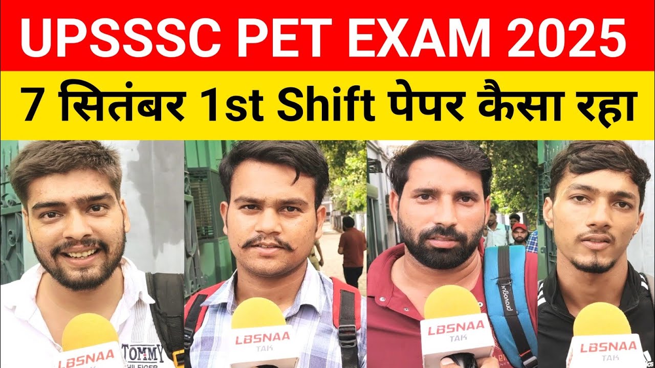 UPSSSC PET 2025 Exam Analysis | 1st Shift 7 September Paper Review & Answer Key | #upssscpet #uppet 