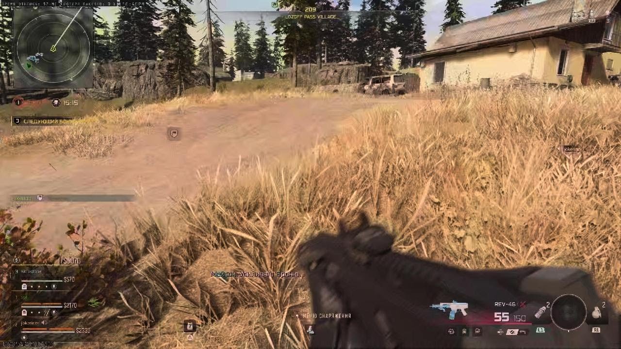 Call of Duty бордюрчик
