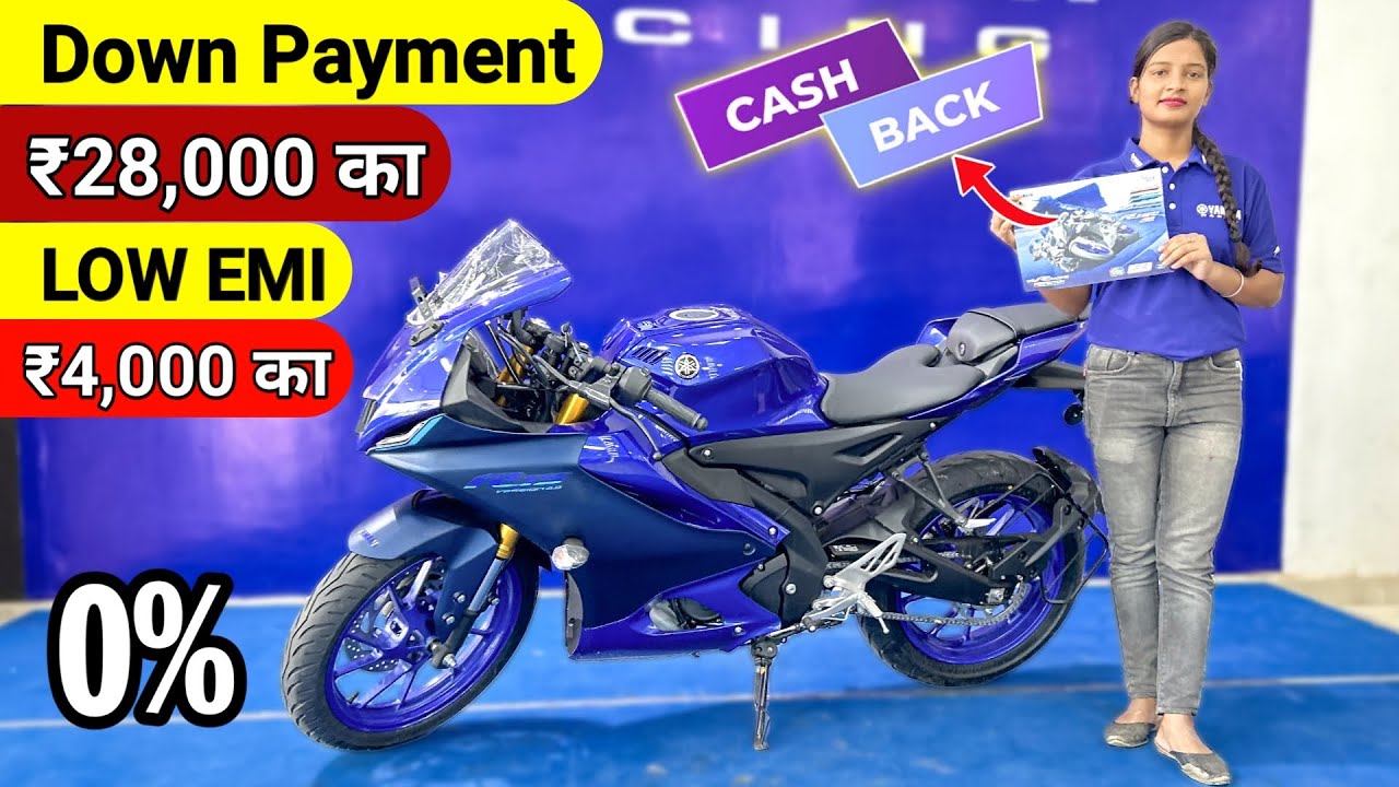 2023 Yamaha R15 V4 BS7 Finance Details 😍 | Down Payment EMI 😱 | Loan Interest & r15 v4 emi 2023
