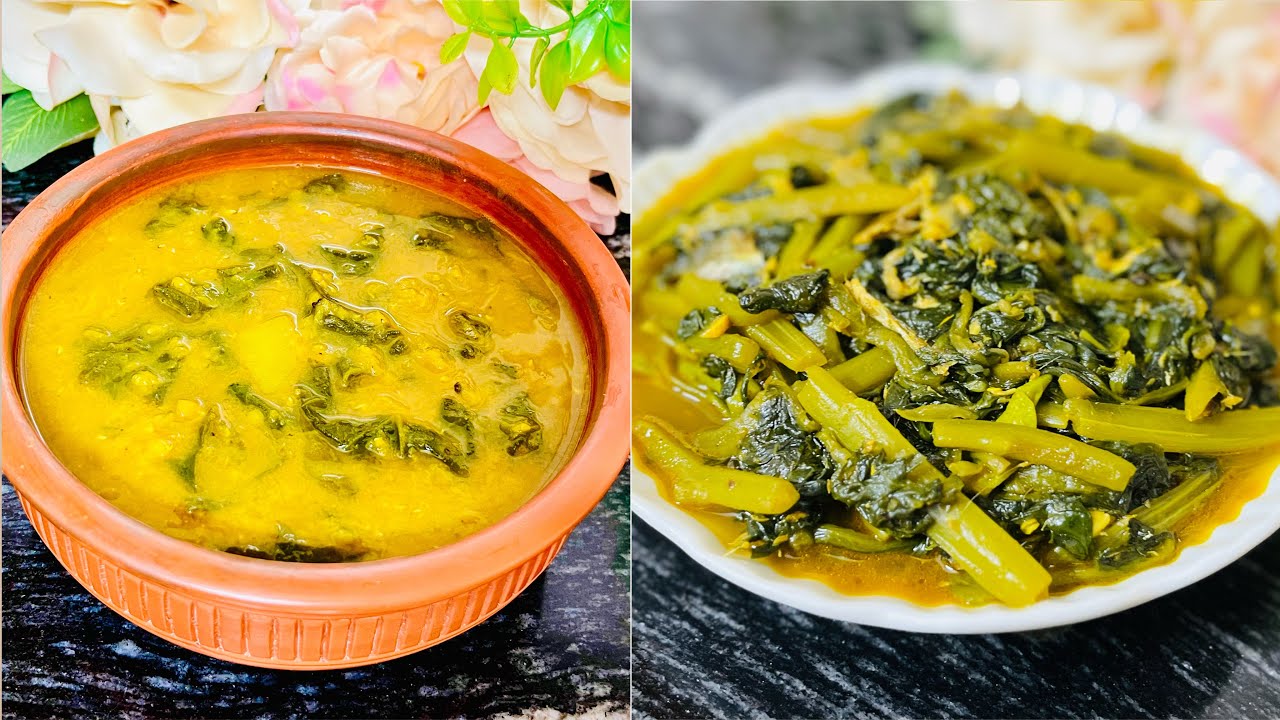 পুঁইশাক দিয়ে মজার দুটি রেসিপি|2 Easy Pui Shak Recipe|Pui Shak Dal Recipe|Ilish diye Pui Shak