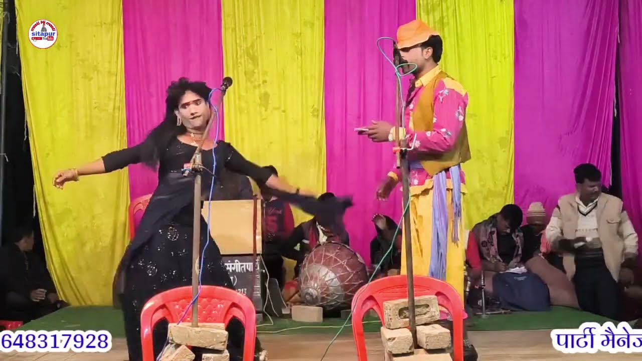 न्यू गजल के साथ मौसम अली संजय कुमार जोकड़ कॉमेडी वीडियो संजय यादव कॉमेडियन // 7007398877