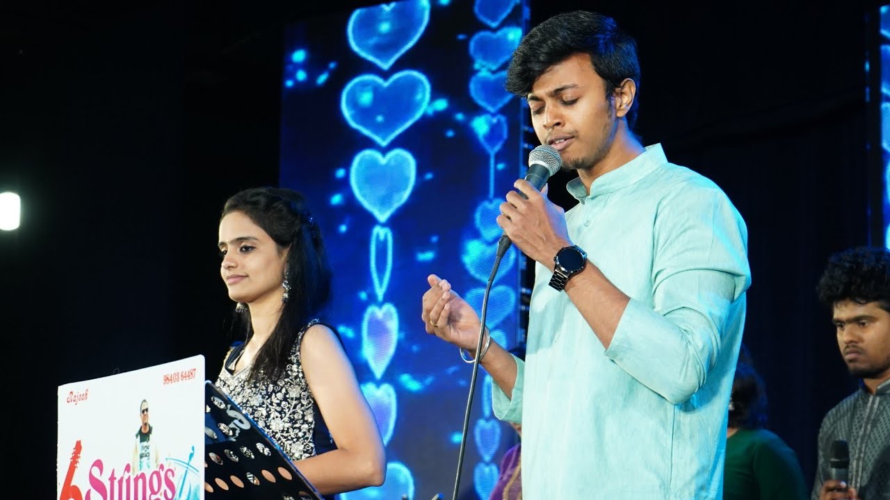 எங்கெங்கோ செல்லும்என் எண்ணங்கள். Engengo Sellum En Ennangal.