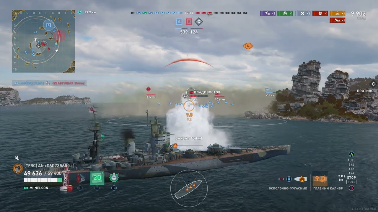 World of Warships  Legends 2026 03 02 22 43 01